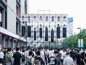 广州（国际）演艺设备、智能声光产品技术展览会