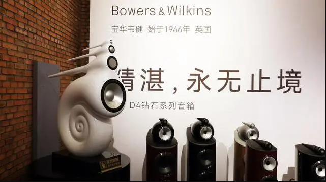 宝华.png