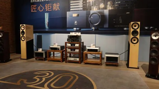 斯巴克 Cayin（凯音）.png